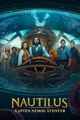 鹦鹉螺号 Nautilus (2024) 网盘资源 1080p-给我网盘资源