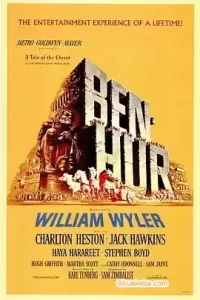 宾虚 (1959) 1080P 英语中字-给我网盘资源