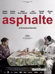 心房客 (2015) 1080P 法语中字-给我网盘资源