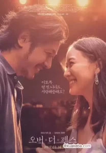 跨越栅栏 (2016) 1080P 日语中字-给我网盘资源