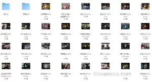 35部高分复仇电影-合集 收藏版释放心中不快的爽片!-给我网盘资源