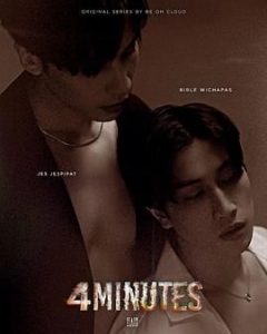 死生时刻 สี่นาที (2024) 1080 中字 泰剧 剧情,爱情,同性,奇幻 更 01-给我网盘资源