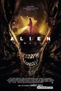 异形:夺命舰 (2024) 简体中字-给我网盘资源