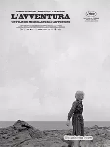 奇遇 (1960) 1080p.bluray.中英双字-给我网盘资源