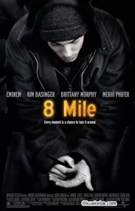 8英里 (2002) BD1080P 中英双字-给我网盘资源