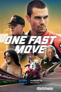 快人一步（2024）4K HDR 内封简繁-给我网盘资源