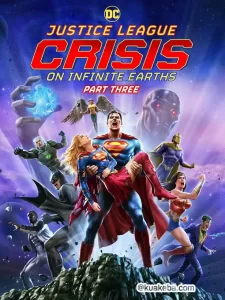 正义联盟：无限地球危机(下) (2024) 1080P 英语中字-给我网盘资源