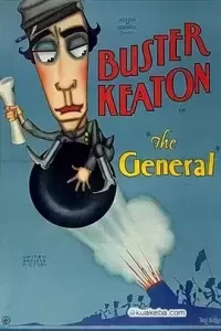 将军号 (1926) 1080P 英语中字-给我网盘资源