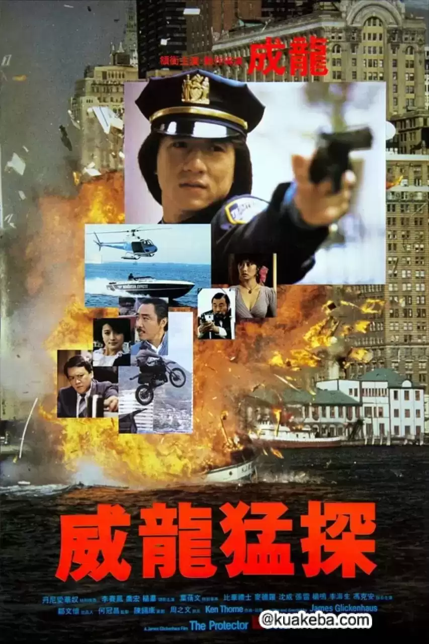 威龙猛探 (1985) 1080P 原盘REMUX 国粤多音轨 中字外挂/内嵌字幕-给我网盘资源