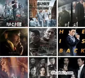 合集-韩国历年精品高分电影大合集 共164部 1080P内嵌中字-给我网盘资源