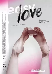 简单的爱 (2019) 1080P 中英双字-给我网盘资源