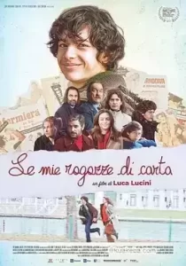 纸娃娃 (2023) 1080P 英语中字-给我网盘资源