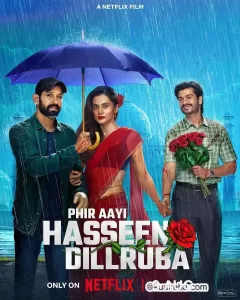 魅杀2 (2024) 1080P 内封简繁-给我网盘资源