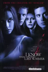 我知道你去年夏天干了什么 (1997) 1080P 英语中字-给我网盘资源