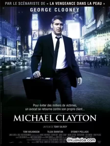 迈克尔·克莱顿 (2007) 1080P 英语中字-给我网盘资源