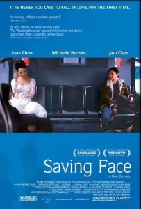 面子 (2004) 1080P 英语中字-给我网盘资源