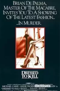 剃刀边缘 (1980) 1080P 英语中字-给我网盘资源