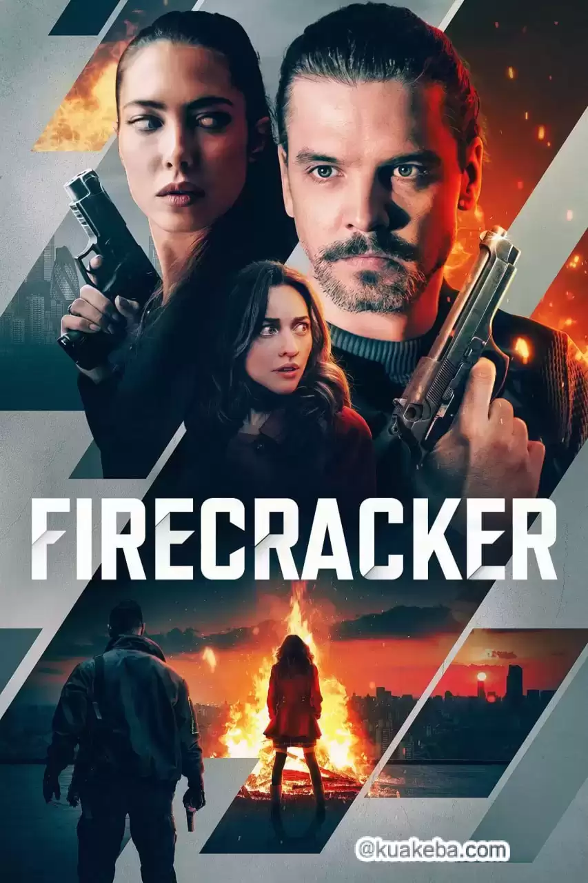 鞭炮 Firecracker (2023) 外挂中字.1080p-给我网盘资源