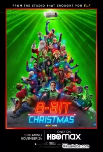 8位机圣诞 (2021) 1080P 英语外挂中字-给我网盘资源