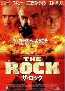 勇闯夺命岛 (1996) 1080P 英语中字-给我网盘资源