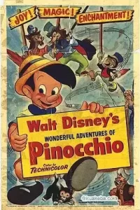 木偶奇遇记 (1940) 1080P 英语中字-给我网盘资源