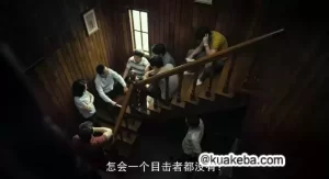 韩国最出色的十一部R限制电影 1080P 韩语内嵌中文字幕-给我网盘资源