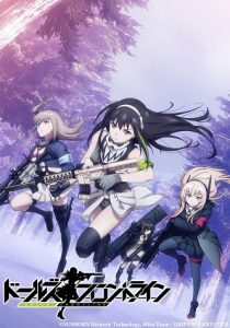 《少女前线》百度云网盘下载.1080P下载.日语中字.(2022)-给我网盘资源