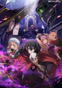 《魔王军最强的魔术师是人类》百度云网盘下载.阿里云盘.日语中字.(2024)-给我网盘资源