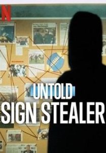 《体坛秘史:暗号大盗》百度云网盘下载.阿里云盘.英语中字.(2024)-给我网盘资源